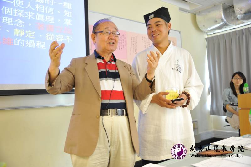 問(wèn)道、信仰之行---香港中文大學(xué)第九屆道教文化及管理暑期研修班學(xué)習(xí)紀(jì)實(shí)