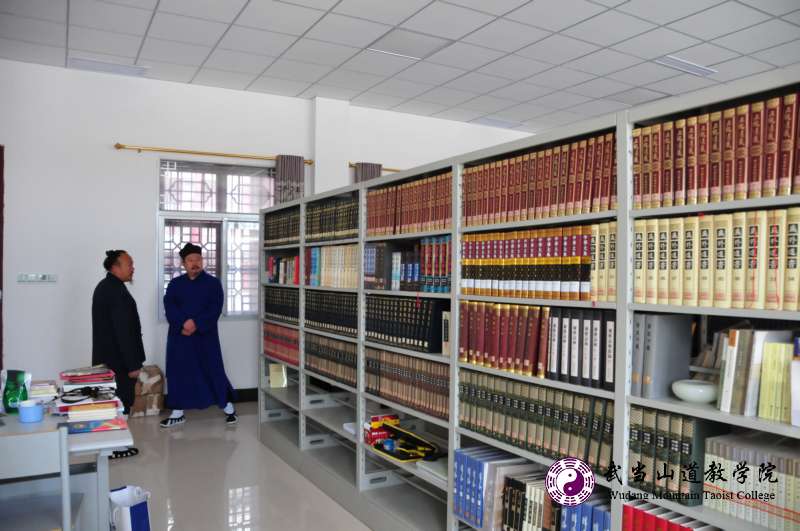 圖書(shū)館