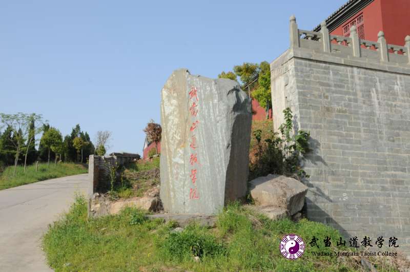 學(xué)院全貌